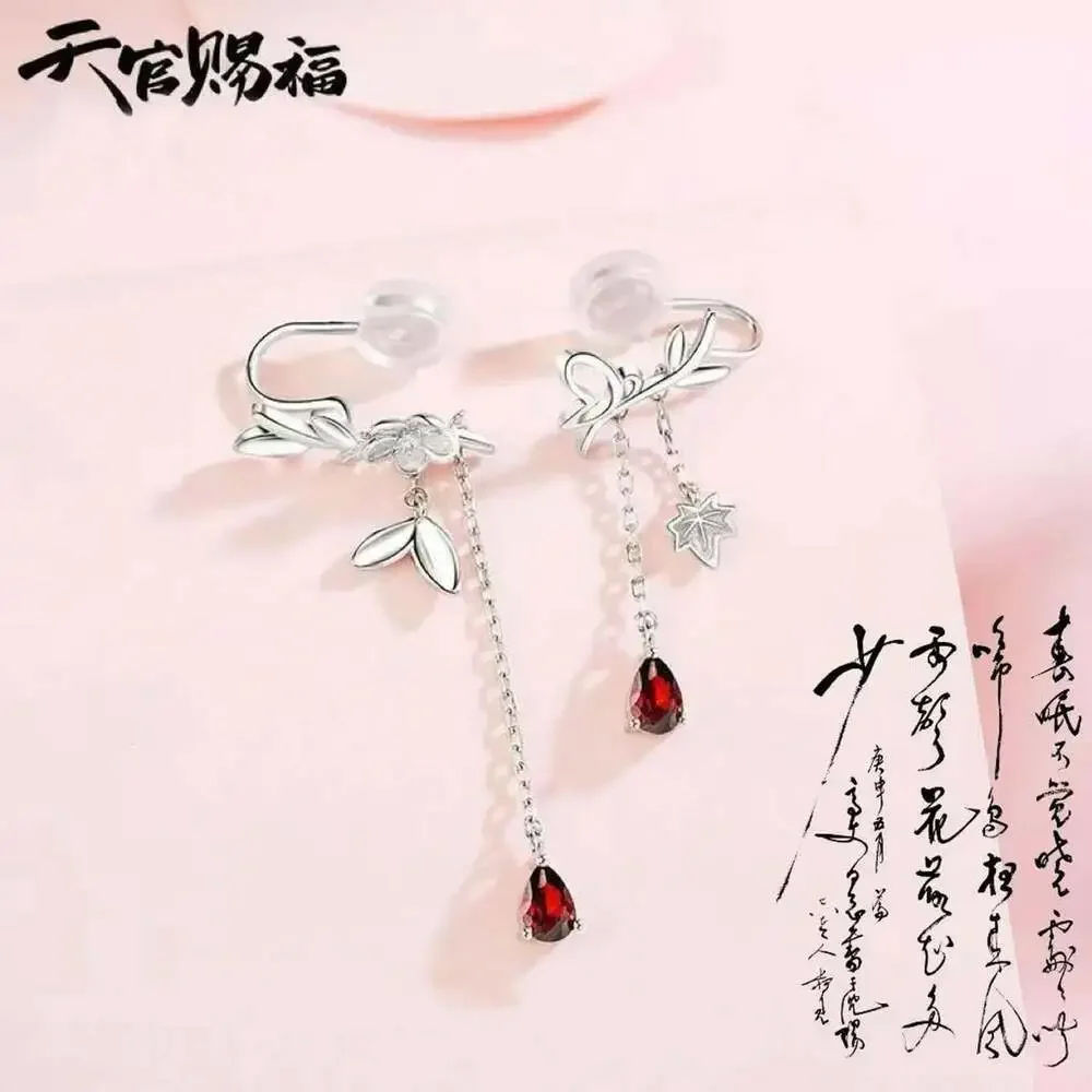 Tian Guan Qi Fu Inspired Earrings, Tian Guan Qi Fu, Flower Ear Clips, Valentine'